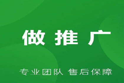 深度解读：百度推广运营的五大成功案例