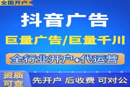 竞价排名案例：优化创意广告内容