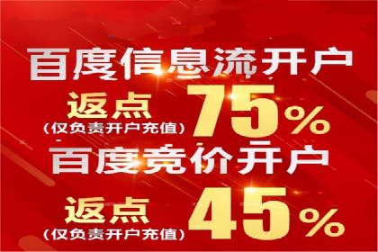 竞价广告的A/B测试：如何提升广告效果——以某品牌为例
